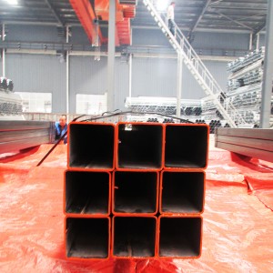 structural 65mm box section steel